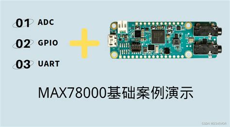 Multiplehigh-speedandlow-powercommunica-tionsinterfacesaresupported,includingI2Sandaparallel camera interface (PCIF). . Max78000 sdk